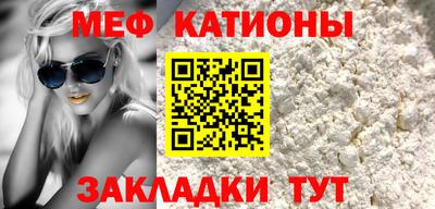 винт Берёзовский