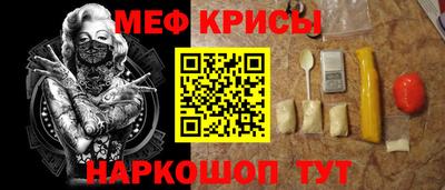 винт Берёзовский