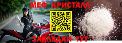 винт Берёзовский