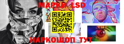 метадон Бийск
