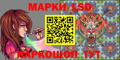 метадон Бийск