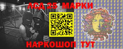 винт Берёзовский