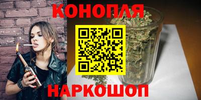 винт Берёзовский