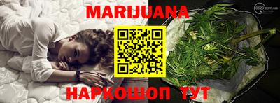 винт Берёзовский