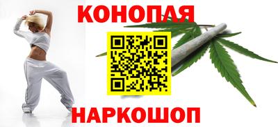 метадон Бийск