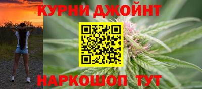 винт Берёзовский