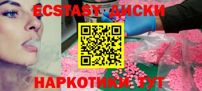 винт Берёзовский