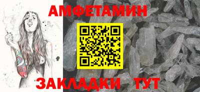 гашишное масло Беслан