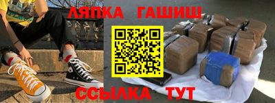 винт Берёзовский