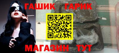винт Берёзовский