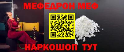 винт Берёзовский