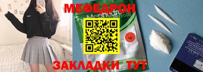 гашишное масло Беслан