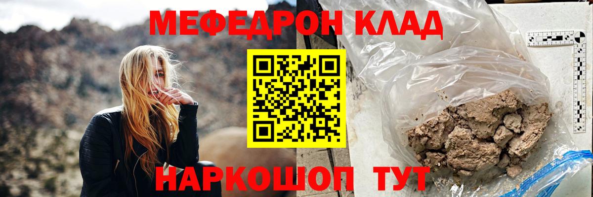 Кингисепп  МЯУ-МЯУ мяу мяу  МЯУ-МЯУ  Вход с VPN 